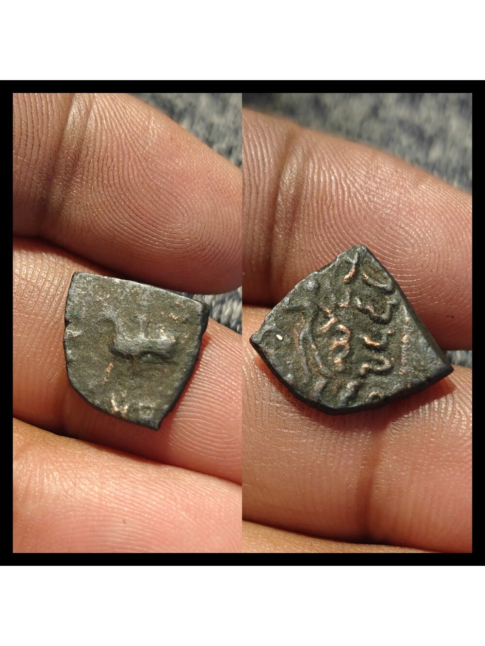 Indo Scythian Kingdom Northern SATRAPS: Mujatria, circa 1-20 Ad, Ae